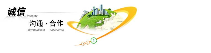 �ӱ������ˮ�ۏS��