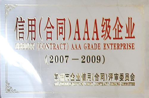  �����ˮ�ۏS��